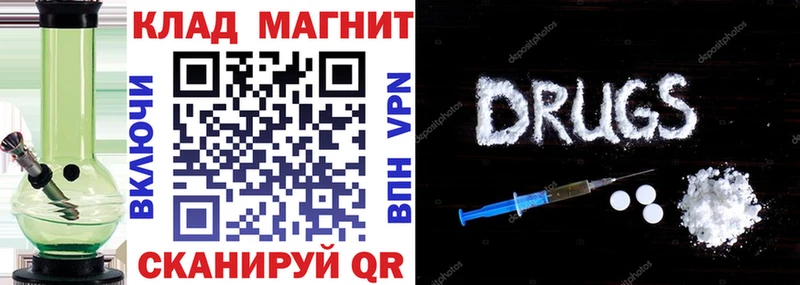 Купить наркотик Салават МАРИХУАНА  COCAIN  Кетамин  МЕФ  Гашиш 