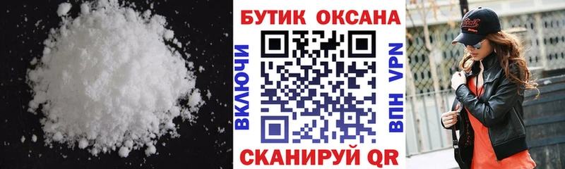 БУТИРАТ оксана  Салават 