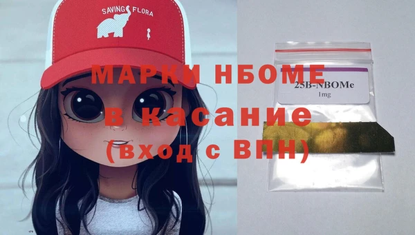 дживик Горнозаводск