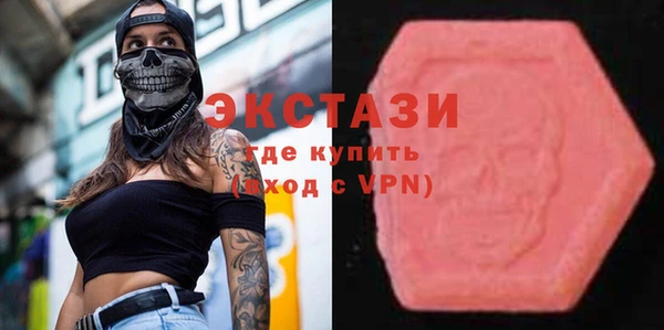 прущие крисы Горняк