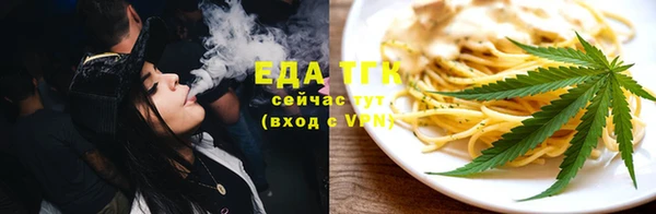 прущая мука Заволжье
