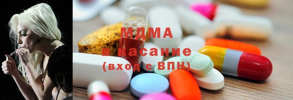 прущие крисы Горняк