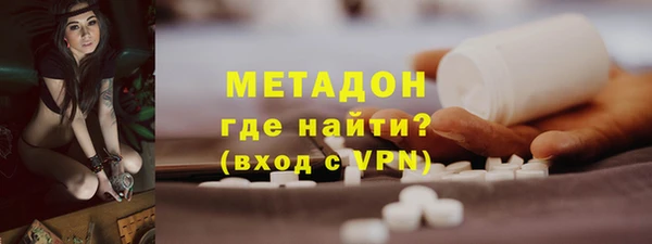 MESCALINE Тайга