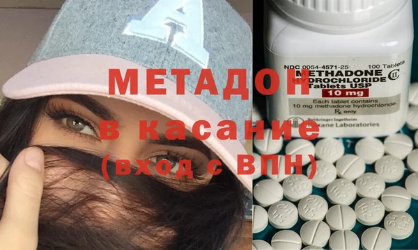 дживик Горнозаводск