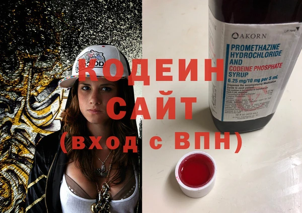 дживик Горнозаводск