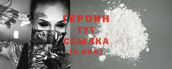 прущие крисы Горняк
