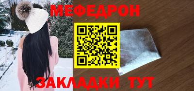 Альфа ПВП Ирбит