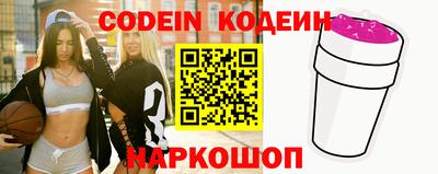 Альфа ПВП Ирбит