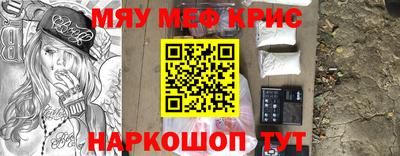 таблы Изобильный