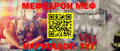 Альфа ПВП Ипатово