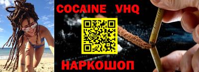 таблы Изобильный