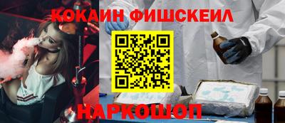 Альфа ПВП Ирбит