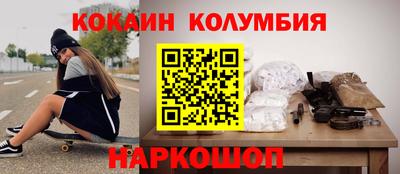 Альфа ПВП Ирбит