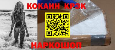 Альфа ПВП Ирбит