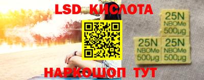 таблы Изобильный