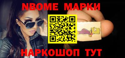 Альфа ПВП Ирбит