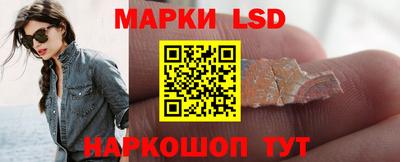 таблы Изобильный