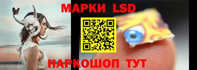 Альфа ПВП Ирбит