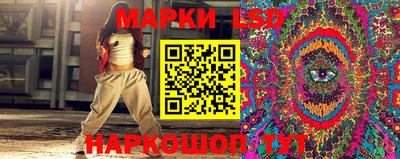 таблы Изобильный