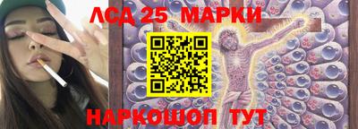 Альфа ПВП Ирбит