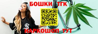 таблы Изобильный