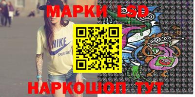 таблы Изобильный