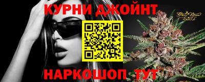 Альфа ПВП Ипатово