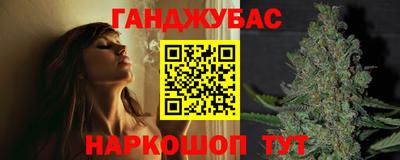 Альфа ПВП Ипатово
