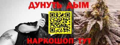 таблы Изобильный