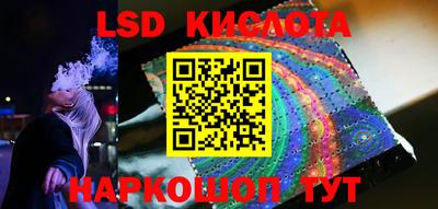 Альфа ПВП Ипатово