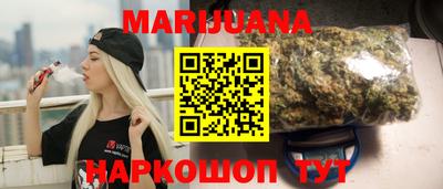 таблы Изобильный