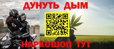таблы Изобильный