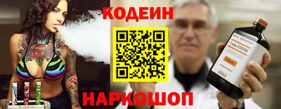Альфа ПВП Ирбит