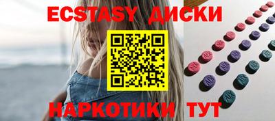 Альфа ПВП Ирбит