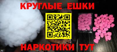 Альфа ПВП Ипатово