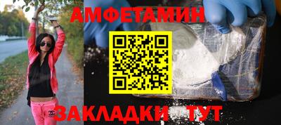 таблы Изобильный