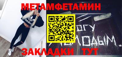 Альфа ПВП Ирбит