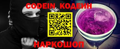 Альфа ПВП Ипатово