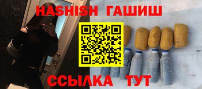 таблы Изобильный