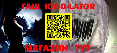 Альфа ПВП Ирбит