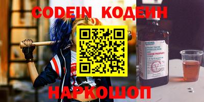 таблы Изобильный