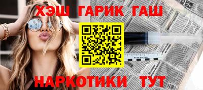 Альфа ПВП Ипатово