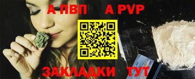 таблы Изобильный