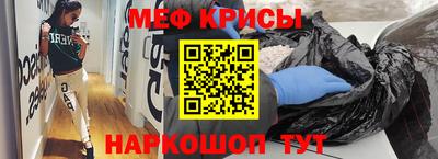 Альфа ПВП Ирбит