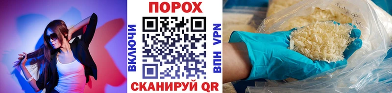 Первитин мет  Салават 